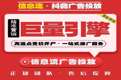 信息流大师经验：打造爆款H5的技巧